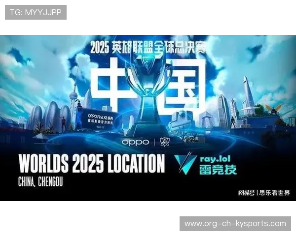 S14全球总决赛：LPL赛区能否三连冠，LCK赛区能否重返巅峰？，s14cfpl总决赛